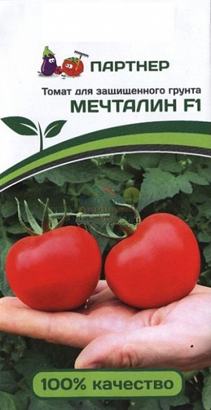 Семена Томат Мечталин F1