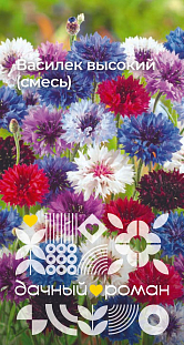 Семена Василек высокий (смесь)