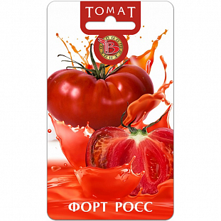 Семена Томат Форт Росс