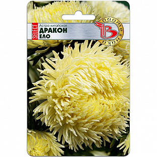 Семена Астра китайская Дракон Ело