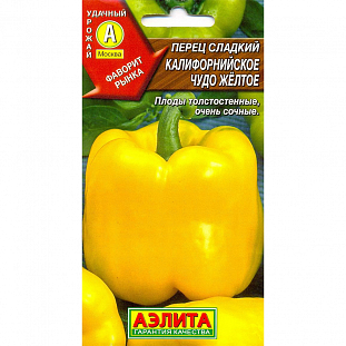 Семена Перец сладкий Калифорнийское чудо желтое