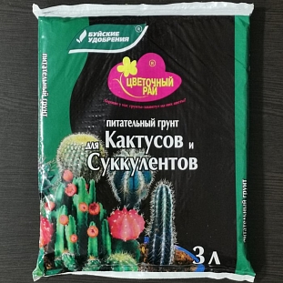 Грунт Цветочный рай для кактусов 3л (БХЗ)