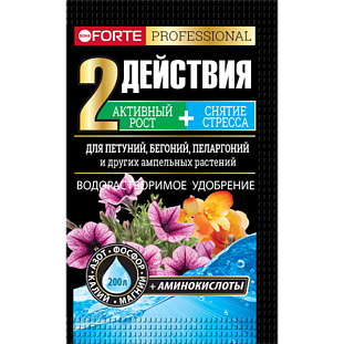 Bona Forte Удобрение д/петуний, бегоний, пеларгоний с аминокислотами 100гр