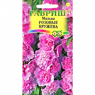 Семена Мальва Розовые кружева
