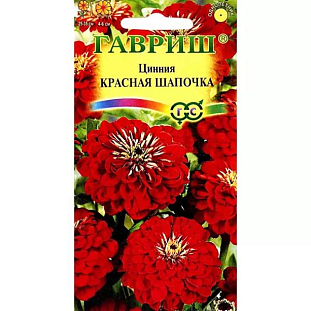 Семена Цинния Красная Шапочка Семена Цинния Красная Шапочка