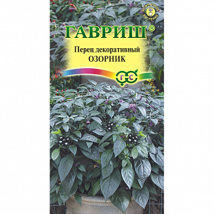 Семена Перец декоративный Озорник
