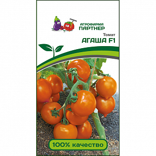 Семена Томат Агаша