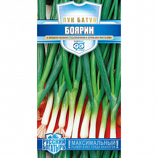 Семена Лук батун Боярин