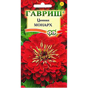 Семена Цинния Монарх