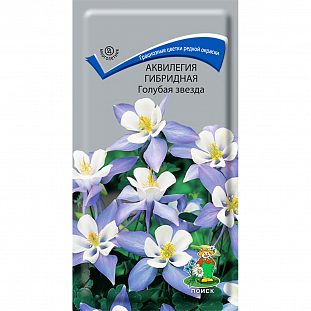 Семена Аквилегия гибридная Голубая звезда