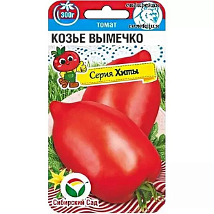 Семена Томат Козье вымечко