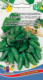 Семена Огурец Тещино счастье - корнишон