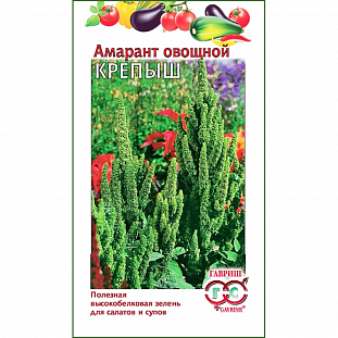 Семена Амарант Крепыш овощной