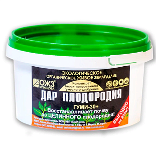Гуми-30 Дар Плодородия (паста)