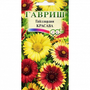 Гайлардия Красава