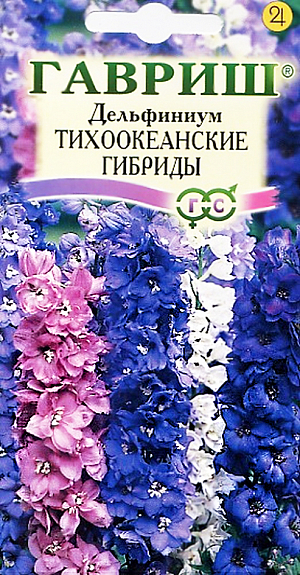 Семена Дельфиниум Тихоокеанские гибриды.
Многолетнее растение семейства Лютиковые, высотой до 2 м с плотными кистевидными соцветиями розовых, темно-фиолетовых, синих, голубых, чисто-белых цветков. Цветет в июне-июле, вторичное цветение – в августе-сентябре, отцветшие соцветия обрезают для полноценного второго цветения. Хорошо растет на освещенных участках с легким затенением в полуденные часы. Предпочитает плодородные суглинистые и супесчаные, умеренно влажные почвы. Семена высевают осенью в открытый грунт или в марте на рассаду, в мае растения высаживают на постоянное место с расстоянием 35-40 см. Используются в групповых и одиночных посадках, для получения срезки. В срезанном виде стоят в воде до 10-12 дней. 