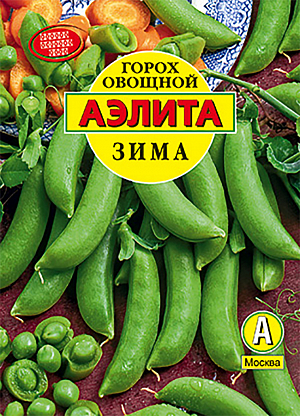 Семена Горох овощной Зима