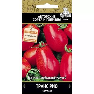 Семена Томат Транс Рио