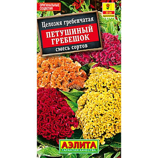 Семена Целозия Петушиный Гребешок смесь окрасок