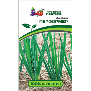 Семена Лук батун Перформер