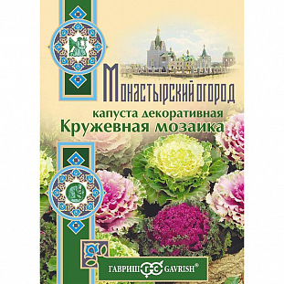 Семена Капуста декоративная Кружевная мозаика Семена Капуста декоративная Кружевная мозаика