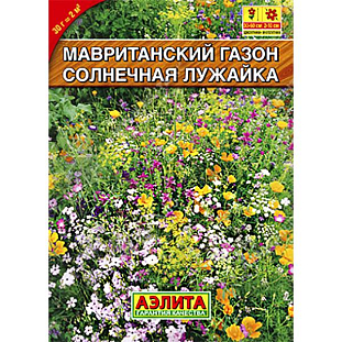 Семена Газон Мавританский Солнечная лужайка