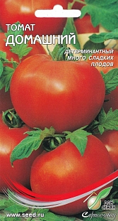 Томат Домашний