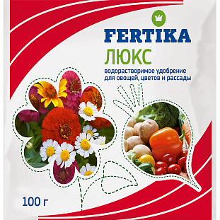 Удобрение Фертика Люкс удобрение Удобрение Фертика Люкс удобрение