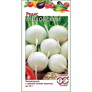Семена Редис Моховский