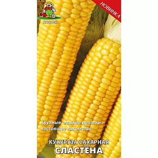 Семена Кукуруза сахарная Сластёна
