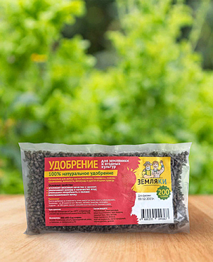 Удобрение для земляники и ягодных Земляки