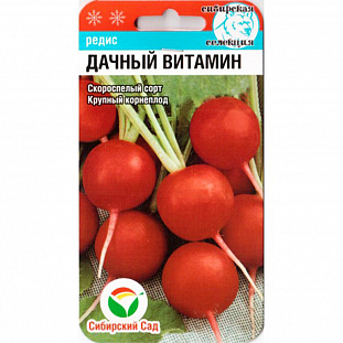Семена Редис Дачный витамин