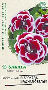 Семена Глоксиния Брокада красная F1
