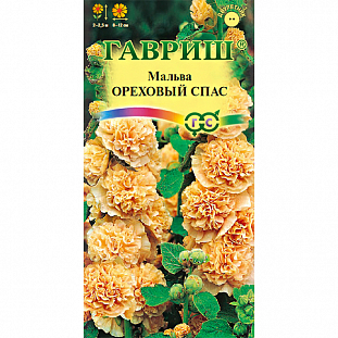 Семена Мальва Ореховый спас