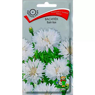 Семена Василёк Вайт бол