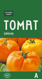 Семена Томат Оранж