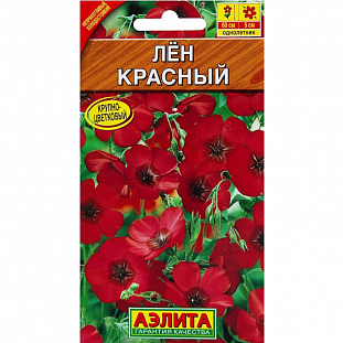 Лен крупноцветковый Красный
