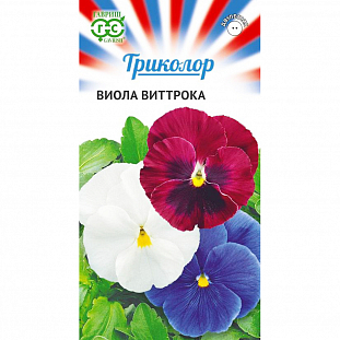 Семена Виола Триколор смесь