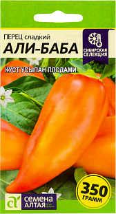Семена Перец Али-Баба