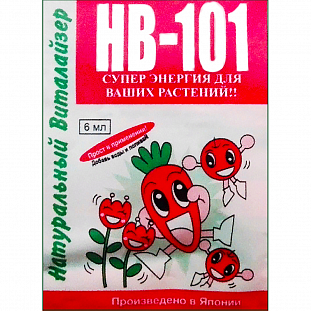НВ-101 стимулятор роста НВ-101 стимулятор роста