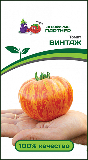 Семена Томат Винтаж