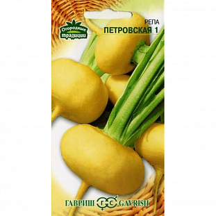 Семена Репа Петровская 1