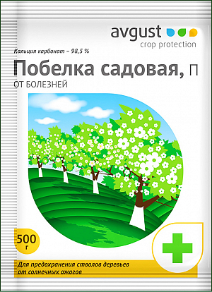 Садовая побелка