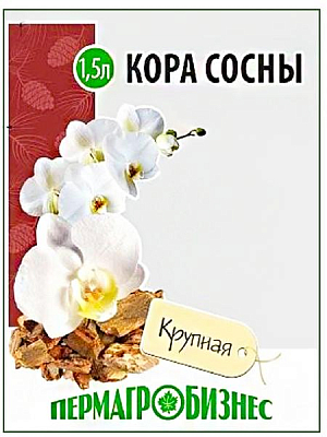 Кора сосны крупная
