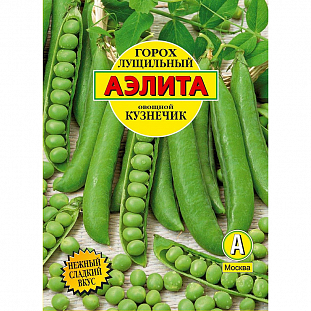 Семена Горох овощной Кузнечик