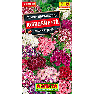 Семена Флокс Юбилейный, смесь сортов Семена Флокс Юбилейный, смесь сортов