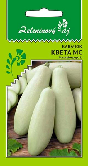 Семена Кабачок Квета
