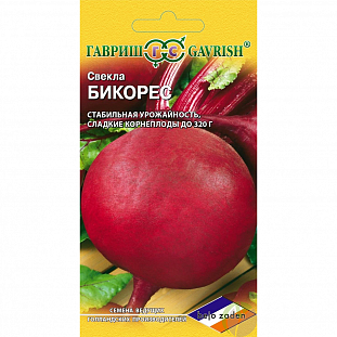 Семена Свекла столовая Бикорес