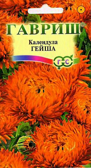 Семена Календула Гейша.
Популярное неприхотливое растение из семейства Астровых. Цветет с июня по сентябрь. Цветение обильное и продолжительное, особенно при удалении отцветших соцветий. Соцветия оранжевые с красными кончиками лепестков. Календула светолюбива и предпочитает легкие почвы, холодостойка - выдерживает до -5°C. Размножают прямым посевом в грунт. Семена высевают весной или под зиму, всходы появляются через 7-10 дней, их через некоторое время прореживают на расстоянии 20 см. Зацветает через 50-60 дней после посева. Используется для оформления участка и получения срезки.