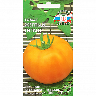 Семена Томат Жёлтый гигант